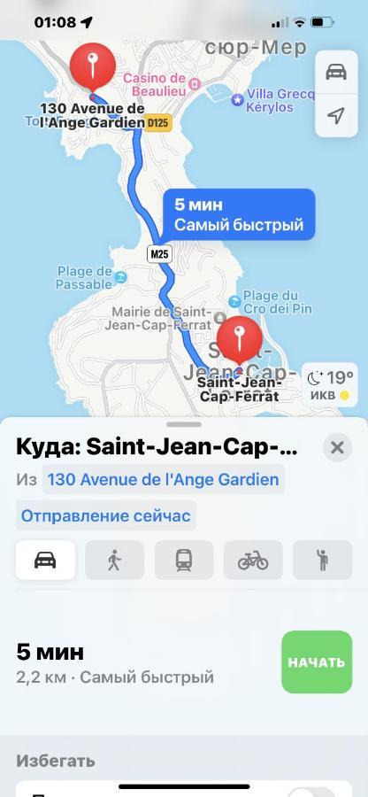 Apparemment borde de mer Résidence L'Ange gardien Villefranche-sur-Mer Esterno foto